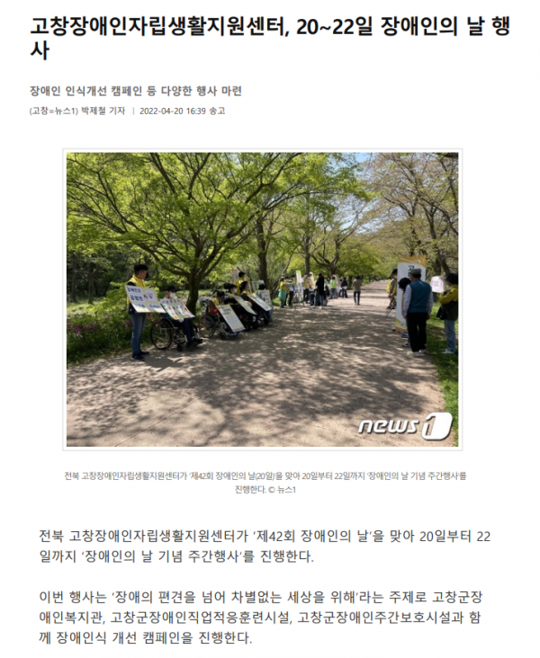 주간캠페인1.png