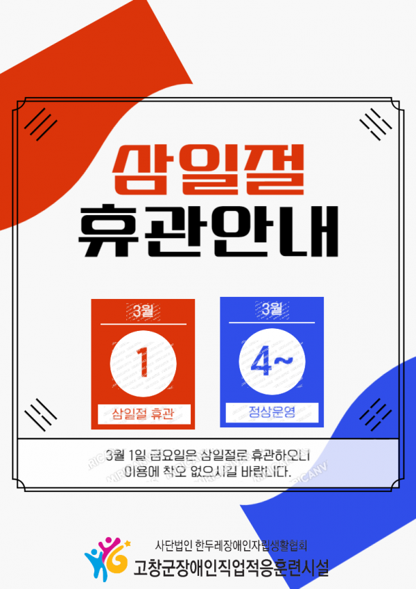 제목을 입력해주세요_-001 (10).png