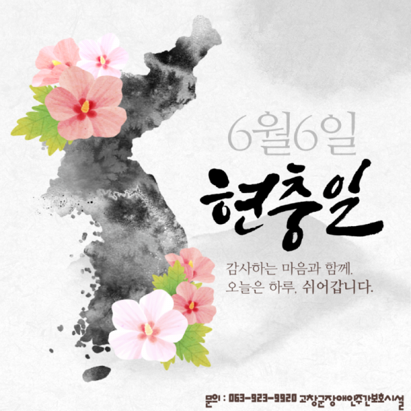 제목을-입력해주세요_-001 (4).png