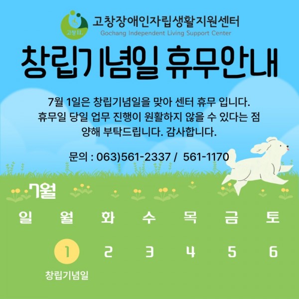 제목을-입력해주세요_-001.jpg