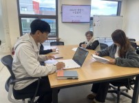 [크기변환]KakaoTalk_20241231_085808026_03.jpg