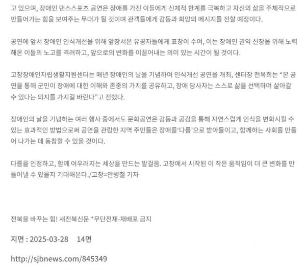캡처dddd.JPG