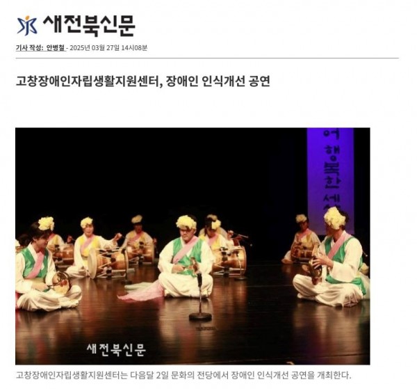 캡처.JPG