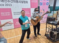 20250412-한마당축제 (7).jpg