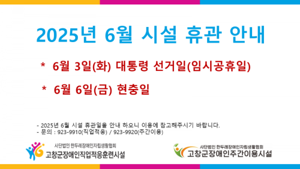 슬라이드5.PNG