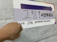 [크기변환]IMG_6886.JPG