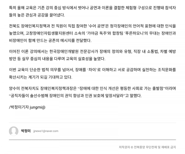 인쇄하기_2.png